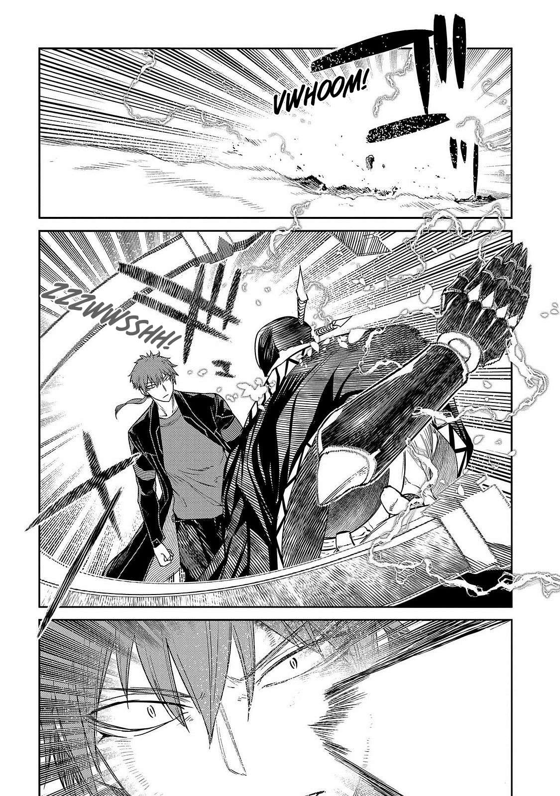Reincarnation no Kaben Chapter 106 25